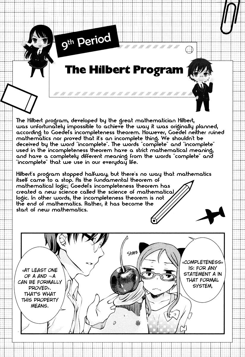 Suugaku Girl - Godel No Fukanzensei Teiri - Chapter 9 : Miruka-San S Program