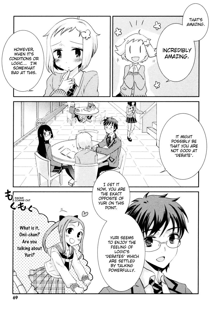 Suugaku Girl - Godel No Fukanzensei Teiri - Chapter 2