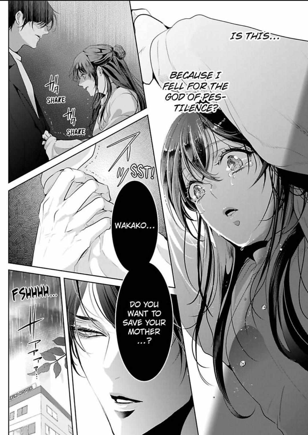 Emmusubiha Akujikina Kamisama Toshitataruya Kuo Nametorare Aisarete - Chapter 5