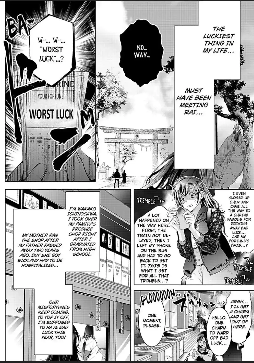 Emmusubiha Akujikina Kamisama Toshitataruya Kuo Nametorare Aisarete - Chapter 1