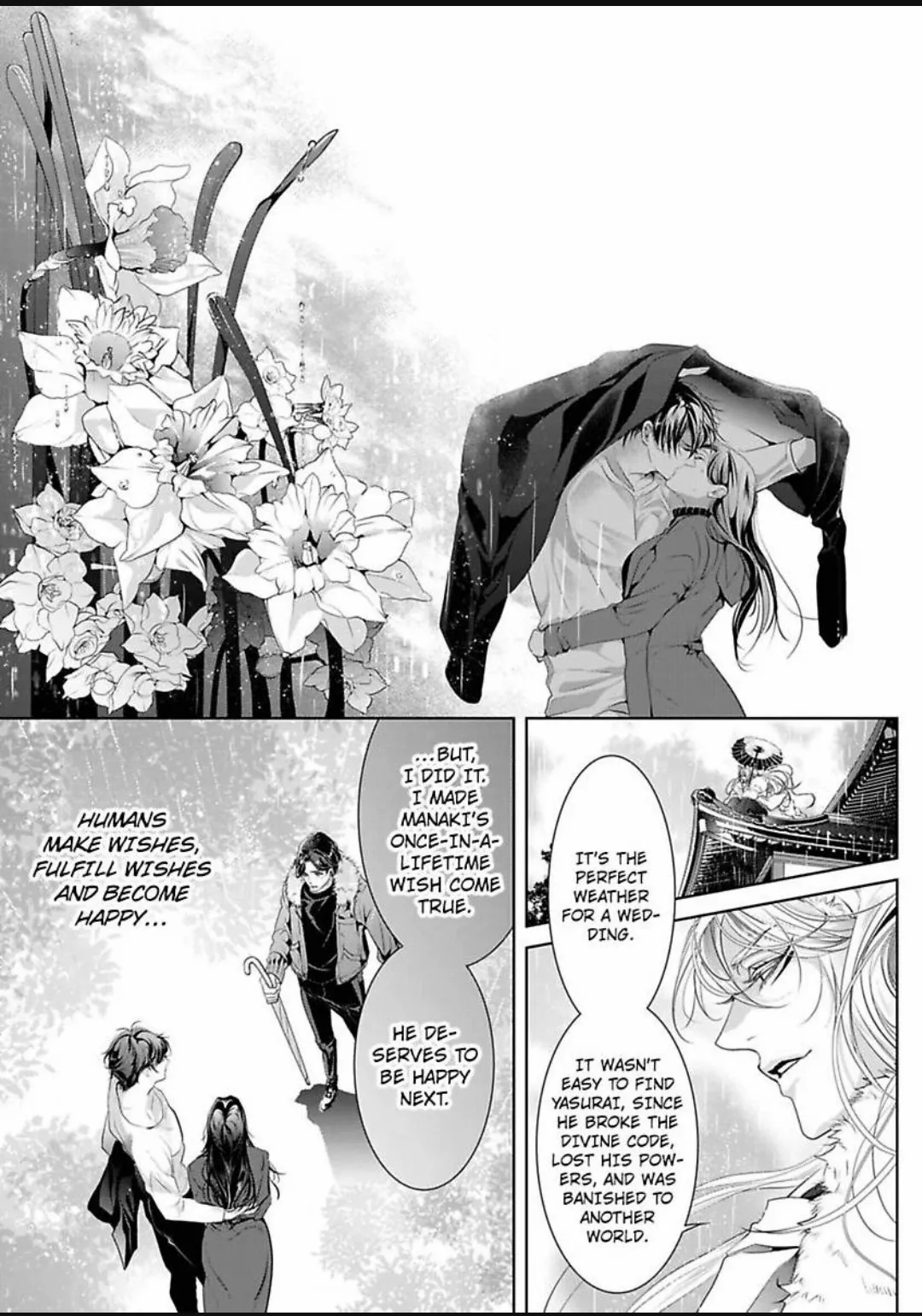 Emmusubiha Akujikina Kamisama Toshitataruya Kuo Nametorare Aisarete - Chapter 6