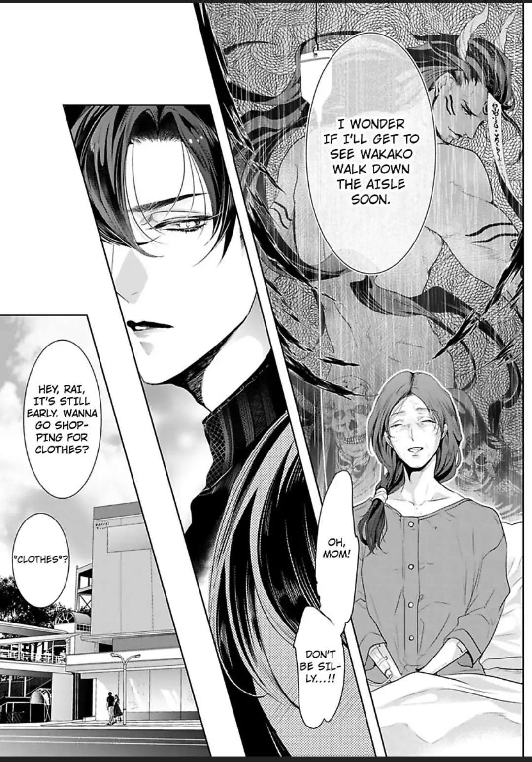 Emmusubiha Akujikina Kamisama Toshitataruya Kuo Nametorare Aisarete - Chapter 3