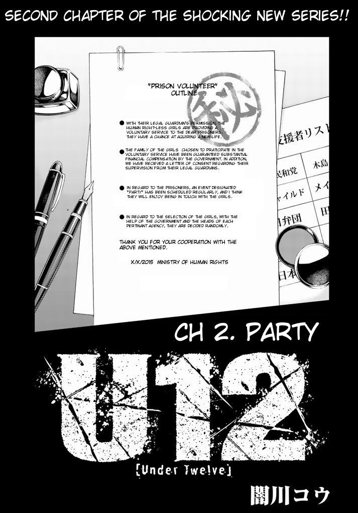 U12 - Vol.1 Chapter 2 : Party