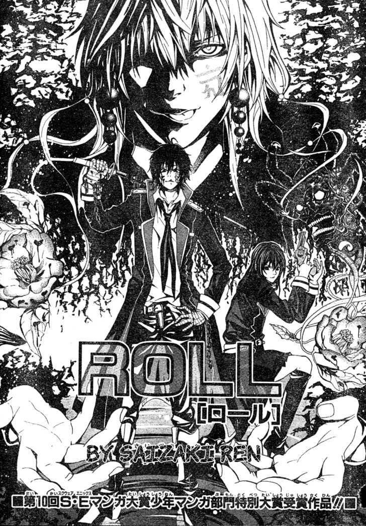 Roll - Vol.1 Chapter 1