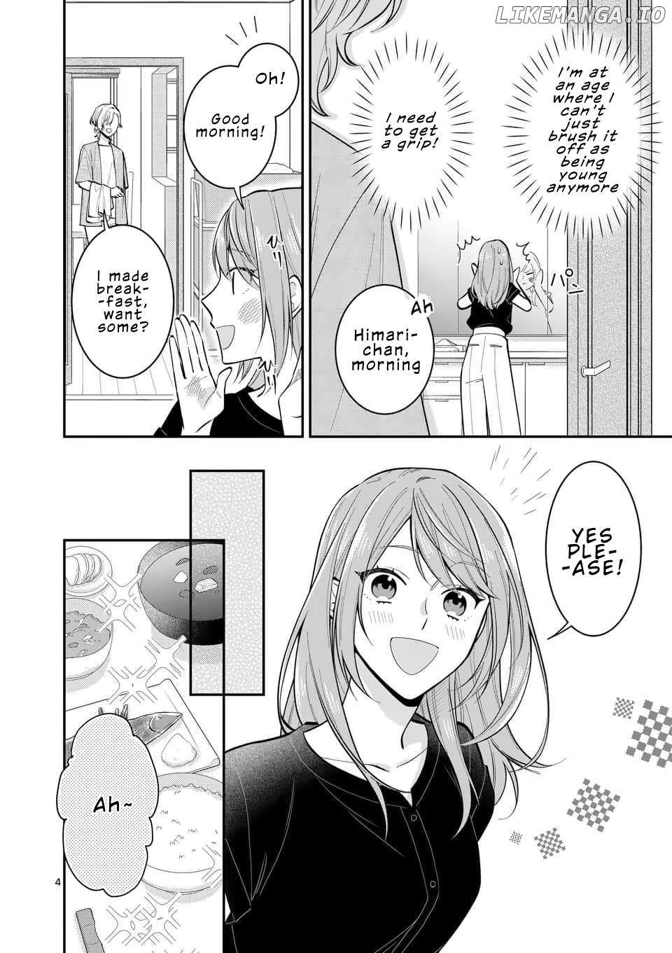 Shizuto-Kun No Hajimete, Ubatte Shimaimashita - Chapter 2.1