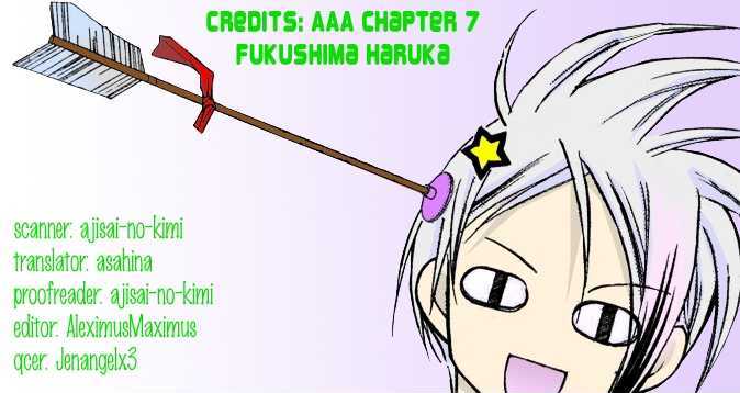 Aaa - Vol.2 Chapter 8 : Is It Hot Because Of The Mint Chewing Gum?