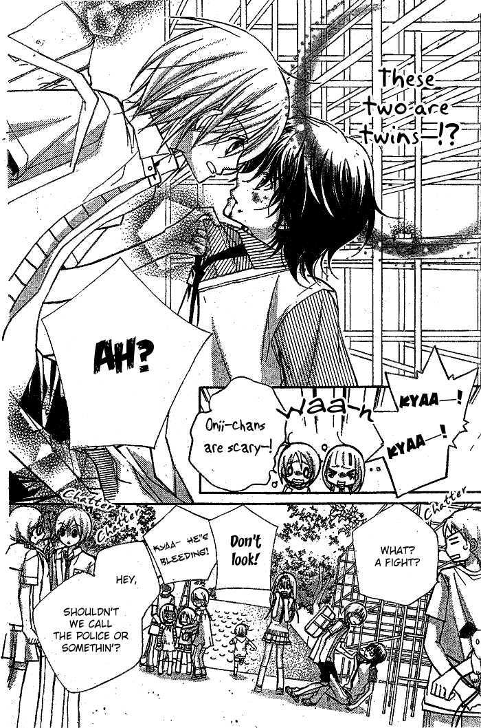 Aaa - Vol.3 Chapter 11 : Kiss Kiss Kiss