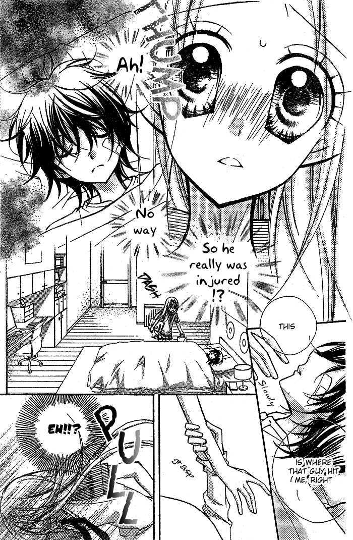 Aaa - Vol.3 Chapter 11 : Kiss Kiss Kiss