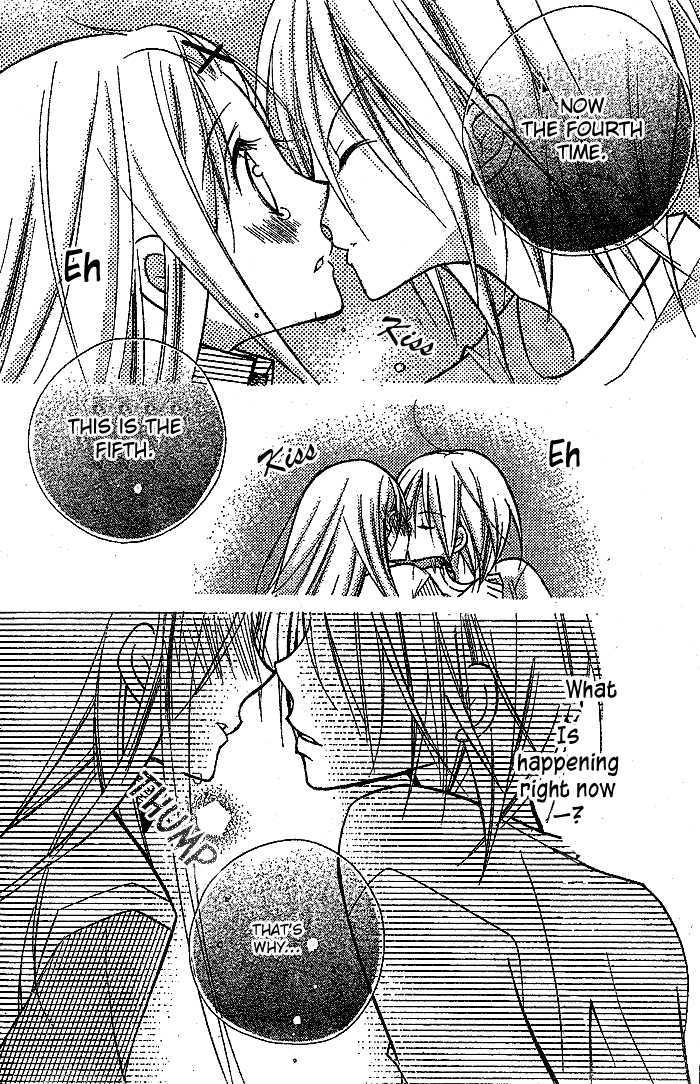 Aaa - Vol.3 Chapter 11 : Kiss Kiss Kiss