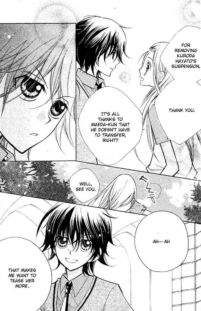 Aaa - Vol.3 Chapter 12 : Finding My First Love