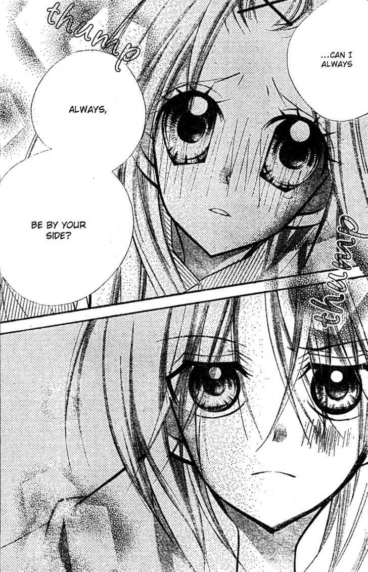 Aaa - Vol.3 Chapter 15 : Together, Always