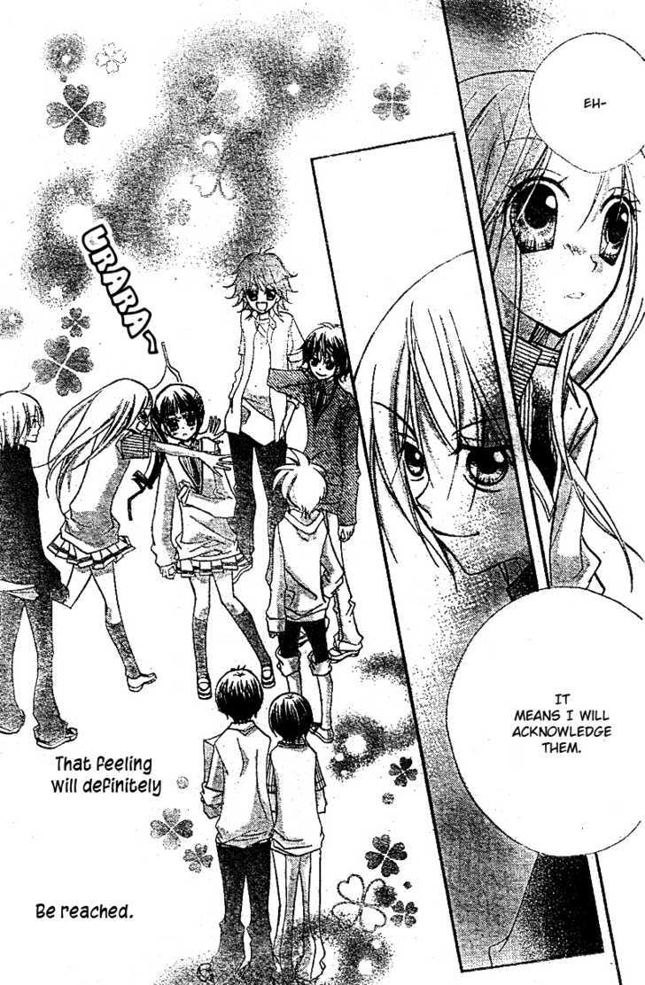 Aaa - Vol.3 Chapter 15 : Together, Always