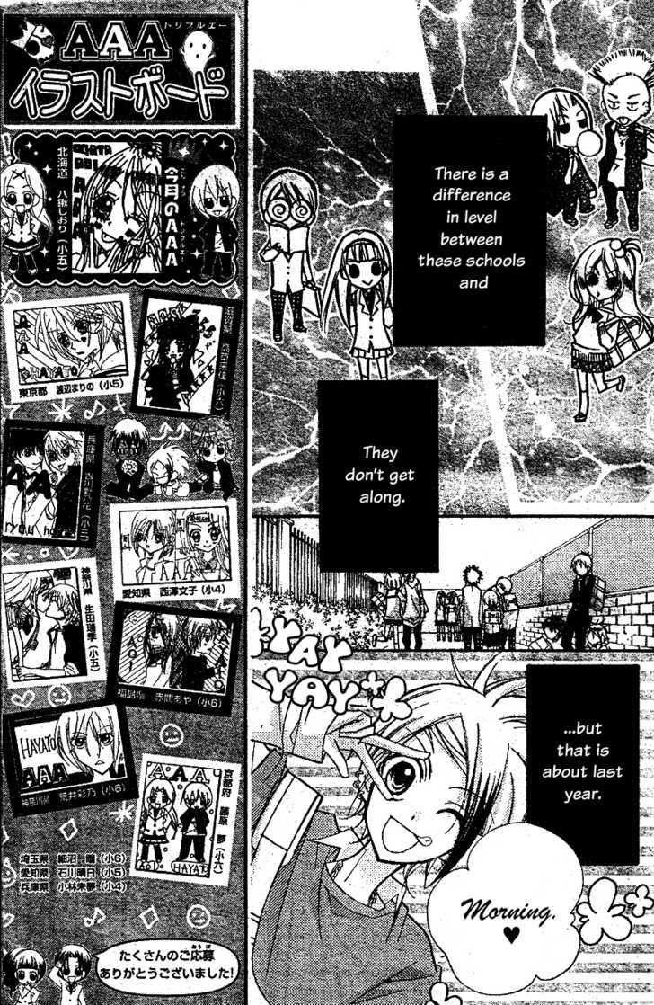 Aaa - Vol.3 Chapter 15 : Together, Always