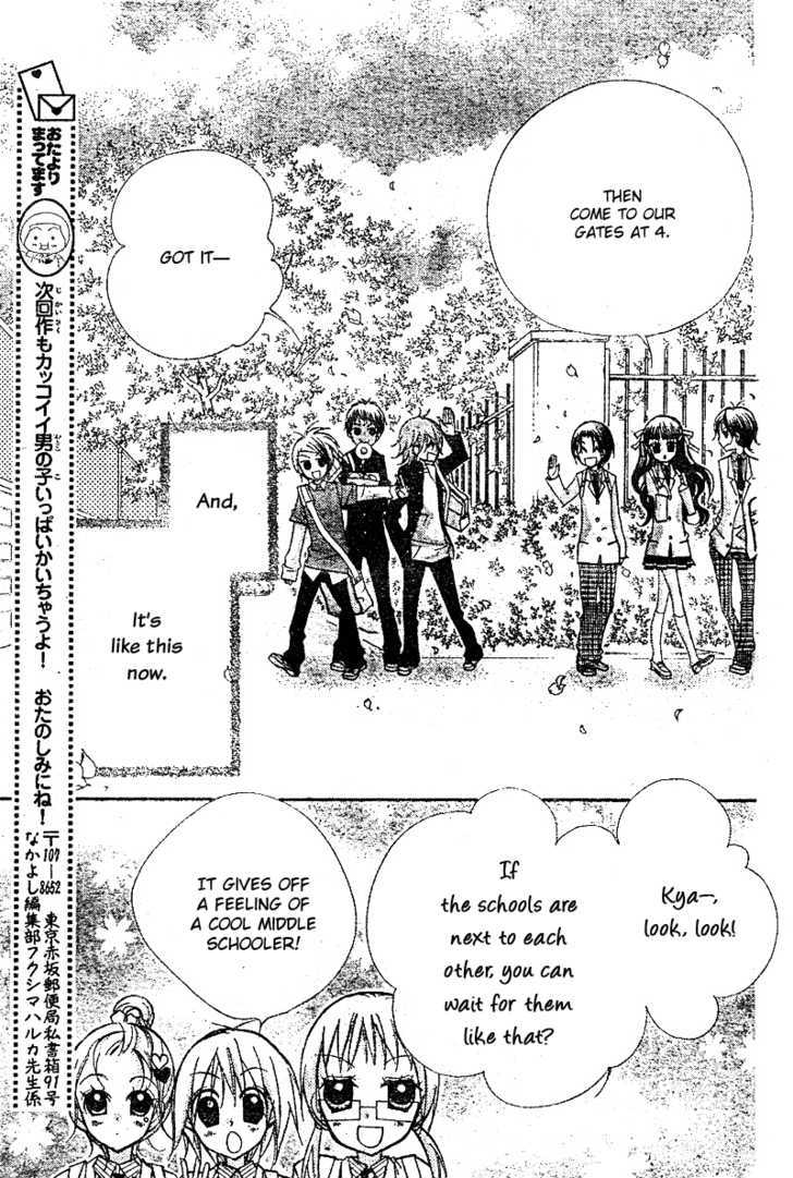 Aaa - Vol.3 Chapter 15 : Together, Always