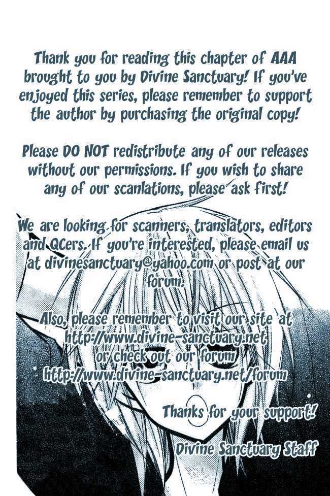 Aaa - Vol.3 Chapter 13 : I Will Always Be With You