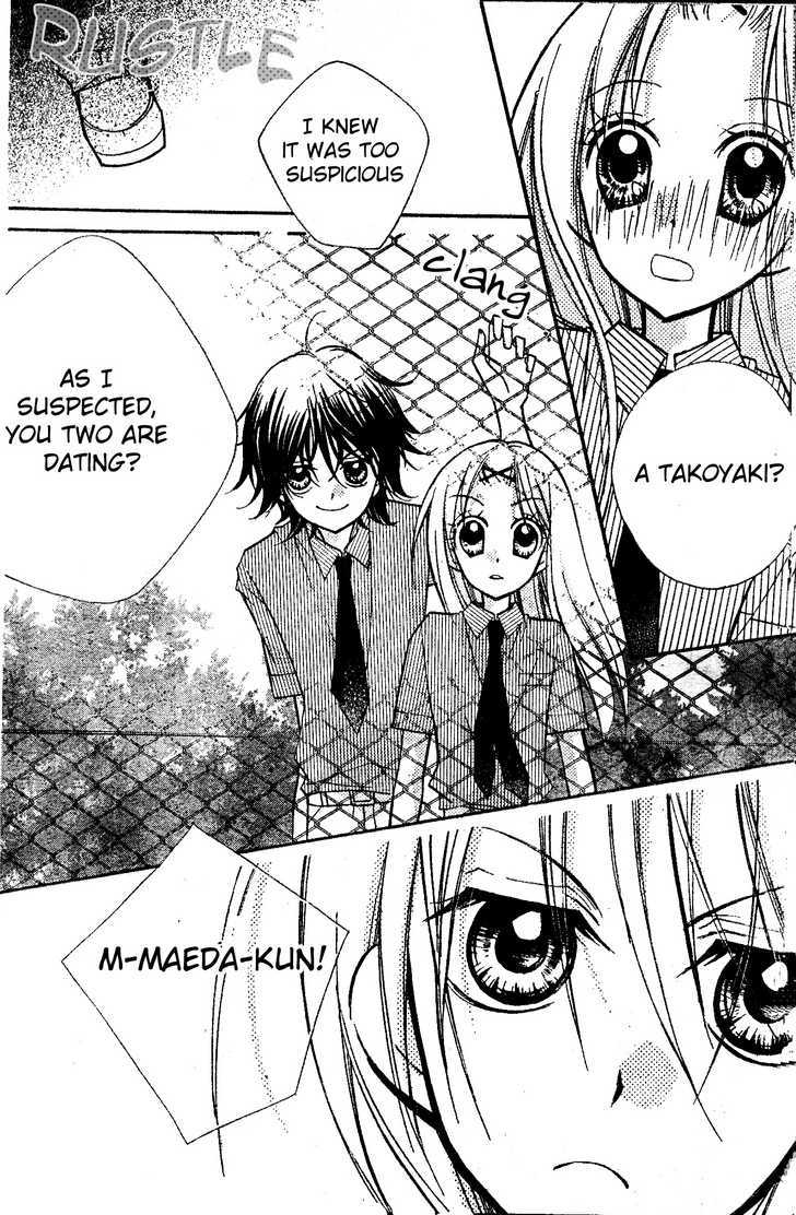 Aaa - Vol.2 Chapter 9 : The Takoyaki Promise