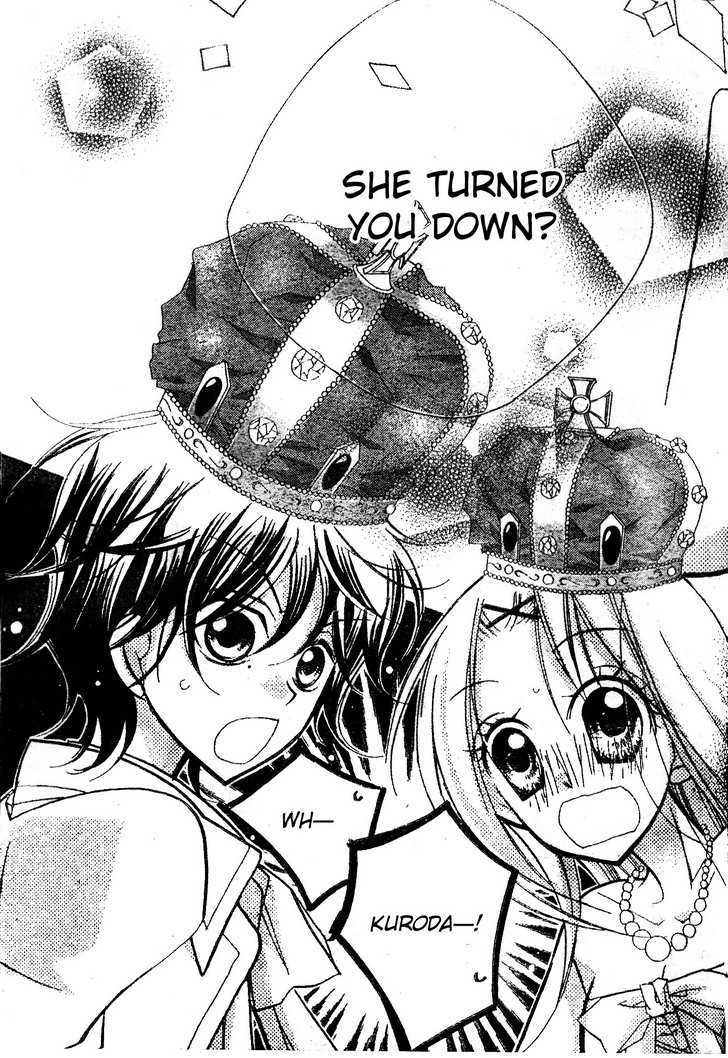 Aaa - Vol.2 Chapter 9 : The Takoyaki Promise