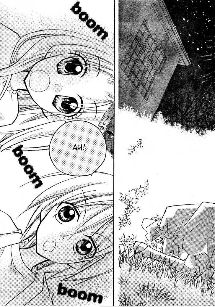 Aaa - Vol.2 Chapter 9 : The Takoyaki Promise