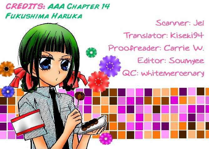 Aaa - Vol.3 Chapter 14 : Not Just As A Lackey!