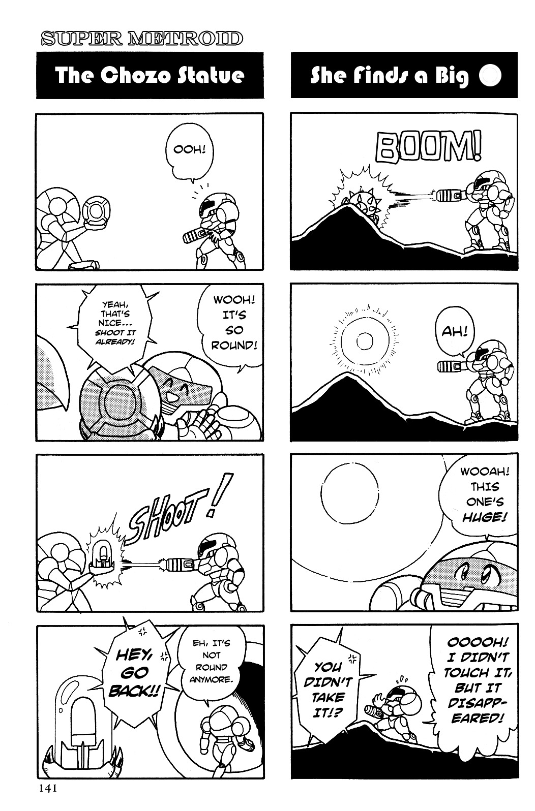 Metroid - Shounen Ou! Shorts - Chapter 1-3 : [Complete]