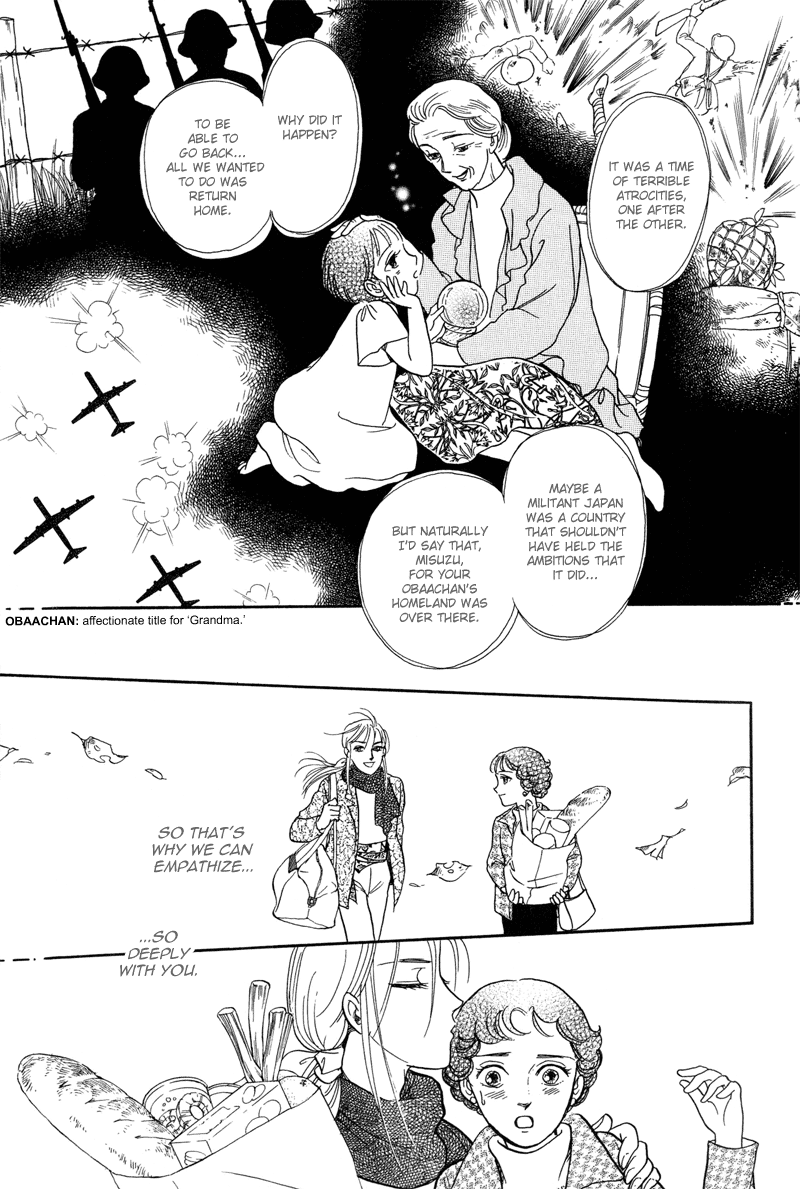 Toki Wo Yuku Uma - Chapter 4: The Lost Homeland