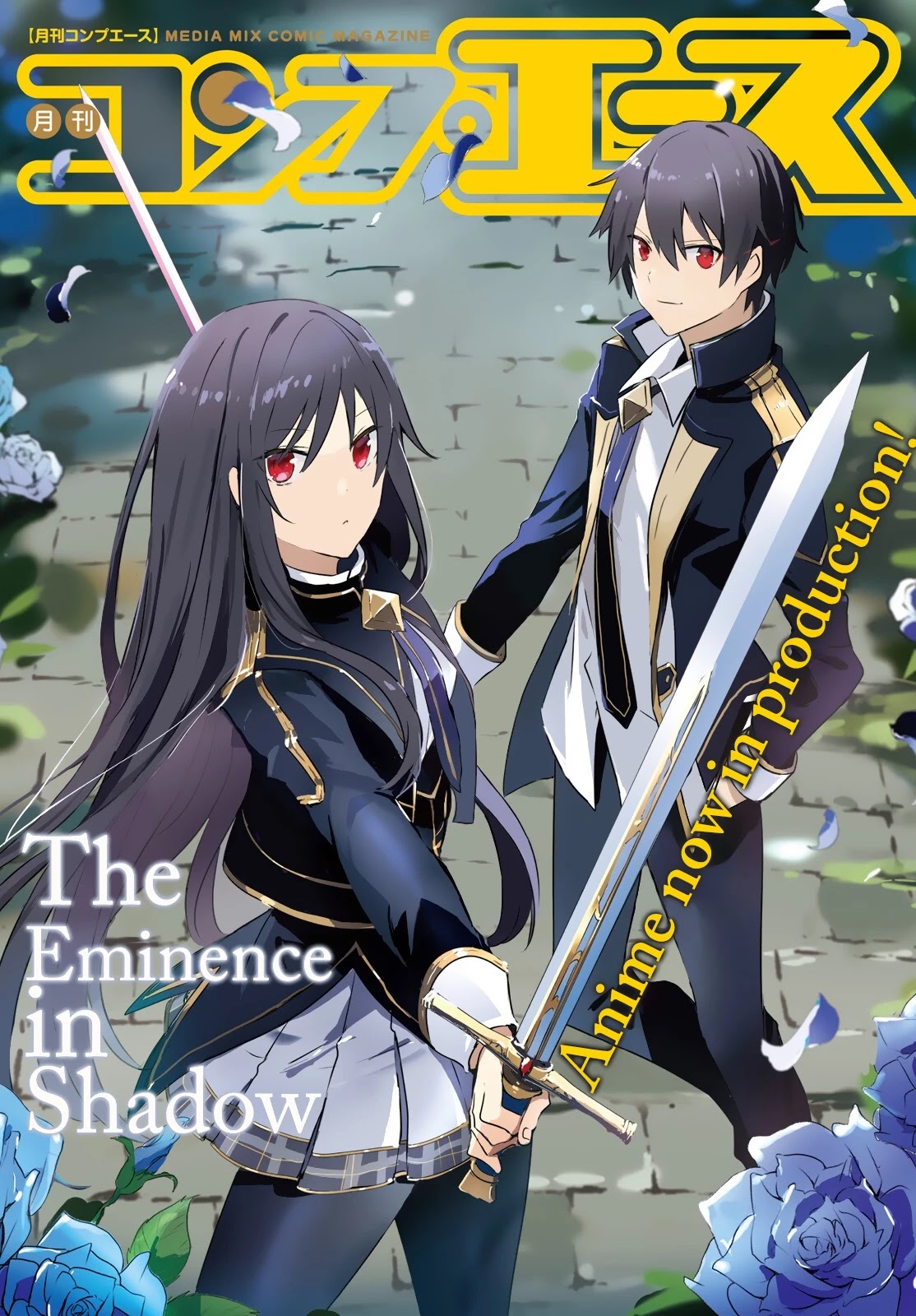 The Eminence In Shadow - Chapter 30