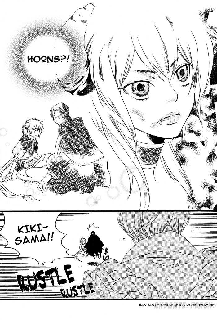 Kiki - Vol.1 Chapter 1 : Kiki ~ Kiki