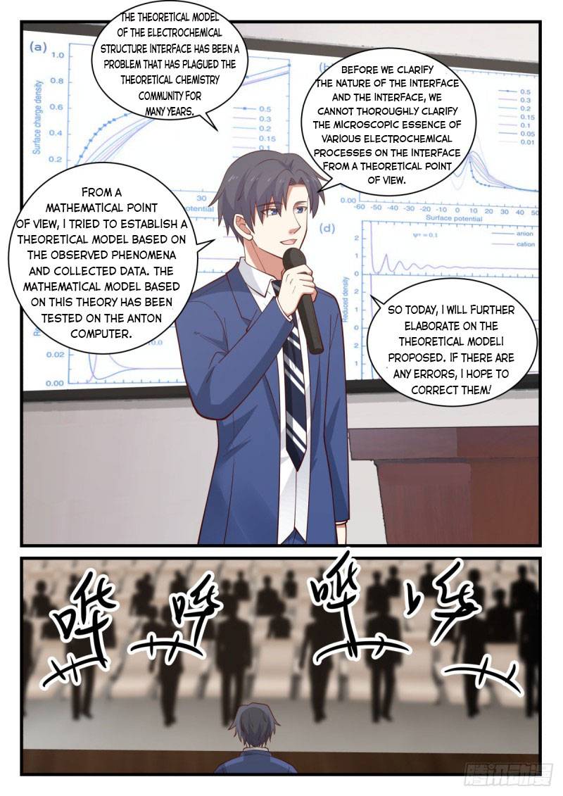 The Overachiever’s Black Tech System - Chapter 150