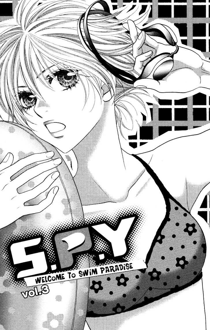 S.p.y. - Vol.1 Chapter 3