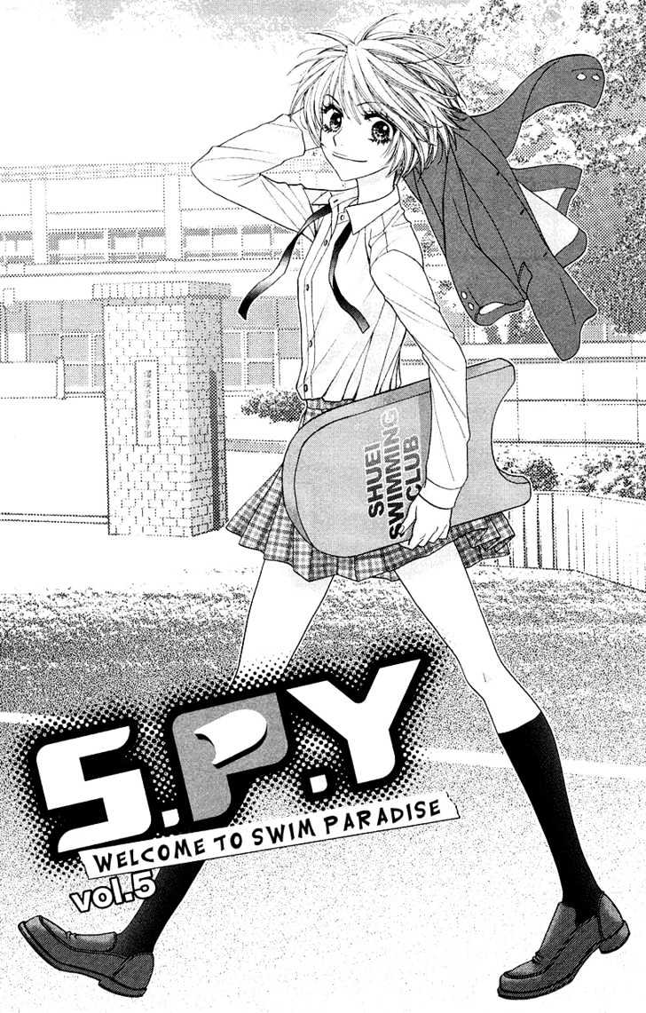 S.p.y. - Vol.1 Chapter 5