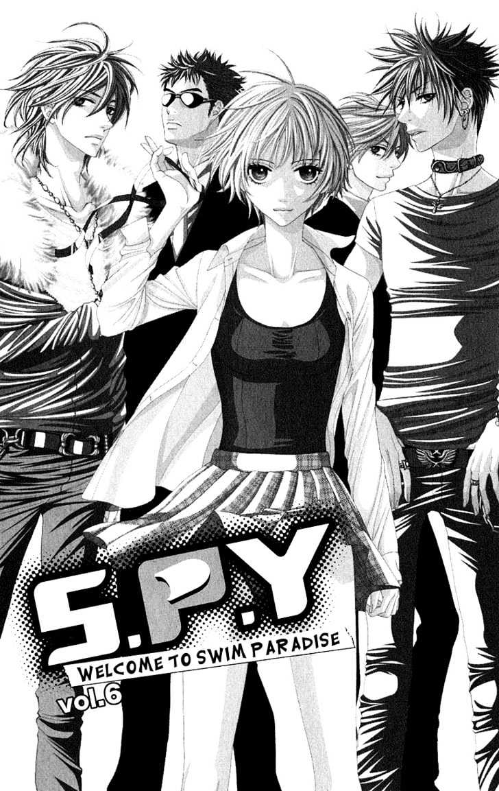 S.p.y. - Vol.1 Chapter 6