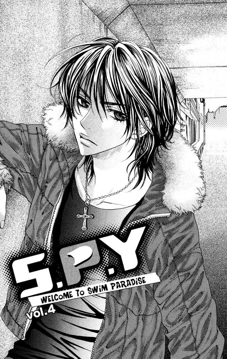 S.p.y. - Vol.1 Chapter 4