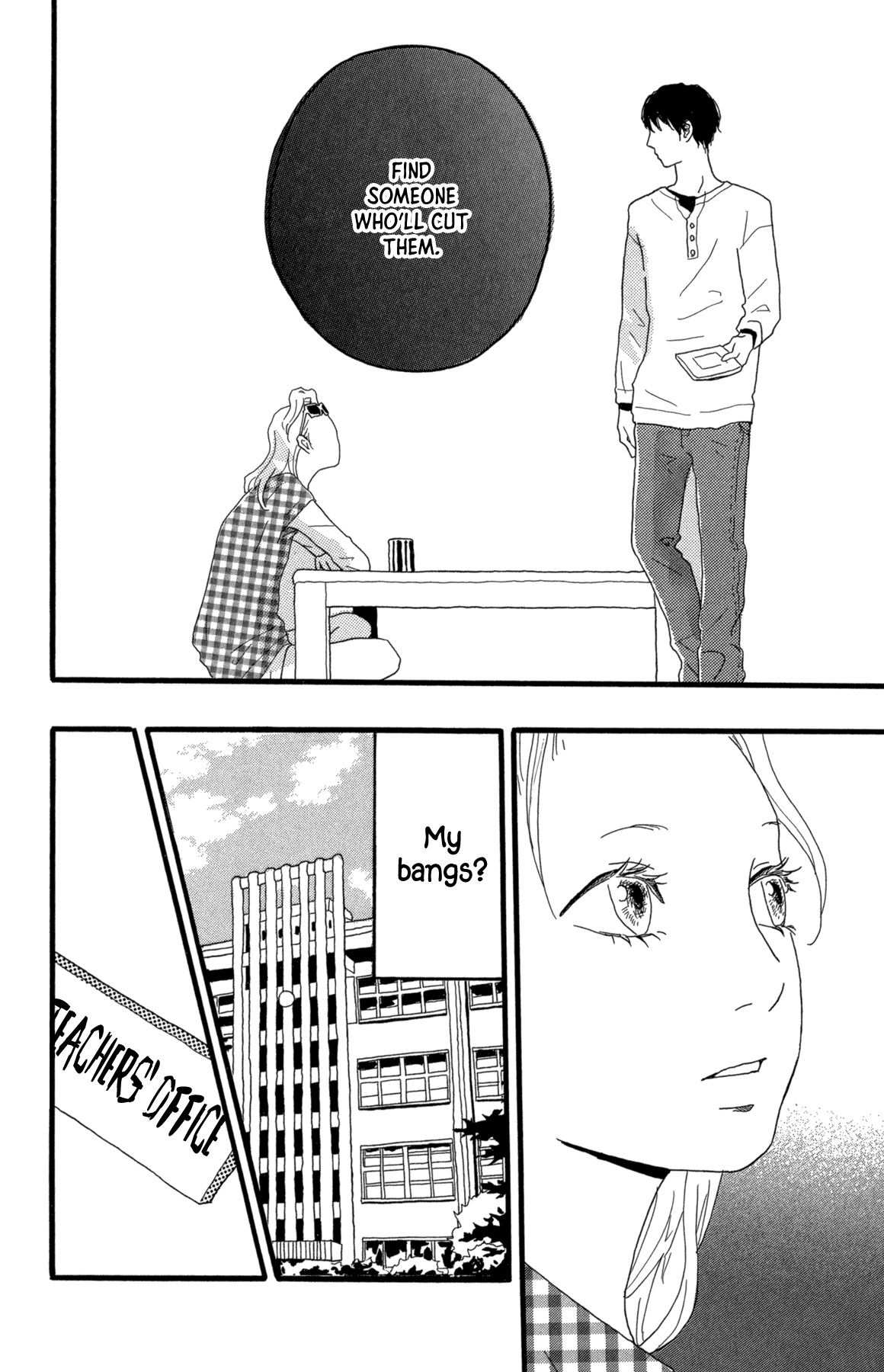 Kontou Shoujo - Vol.1 Chapter 3: I'm Full Of...