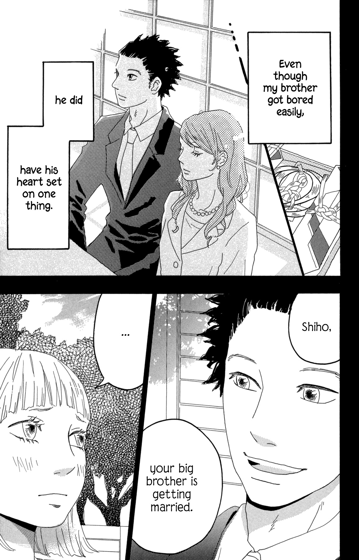 Kontou Shoujo - Vol.1 Chapter 3: I'm Full Of...