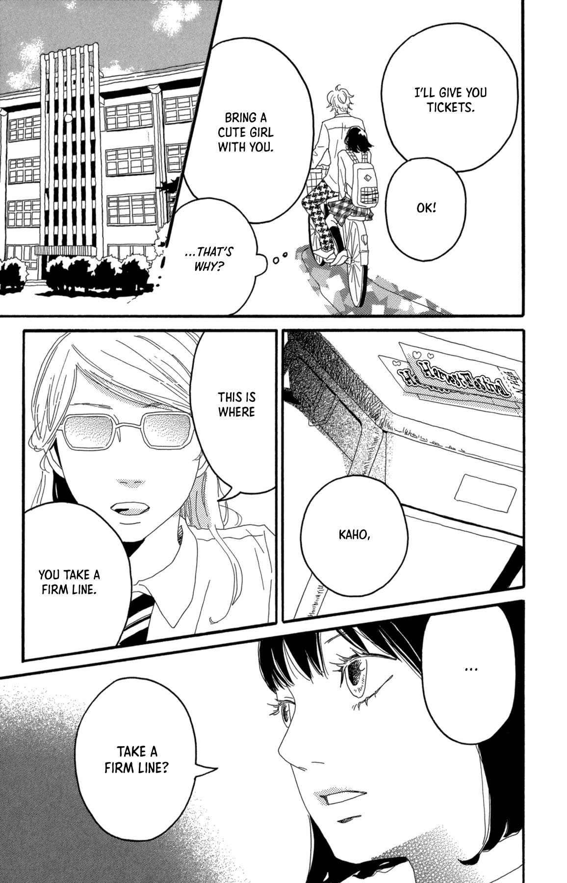 Kontou Shoujo - Vol.1 Chapter 4: Come On, Light My Fire