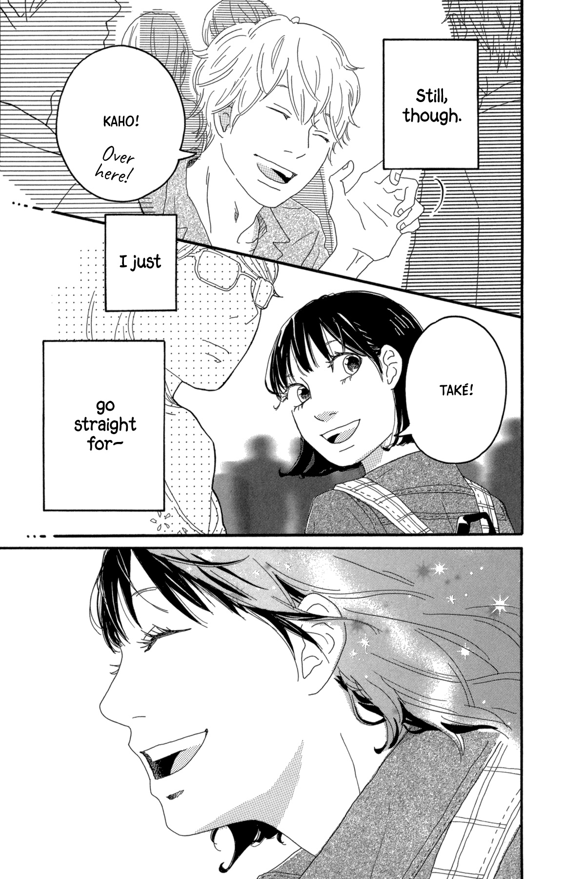 Kontou Shoujo - Vol.1 Chapter 4: Come On, Light My Fire