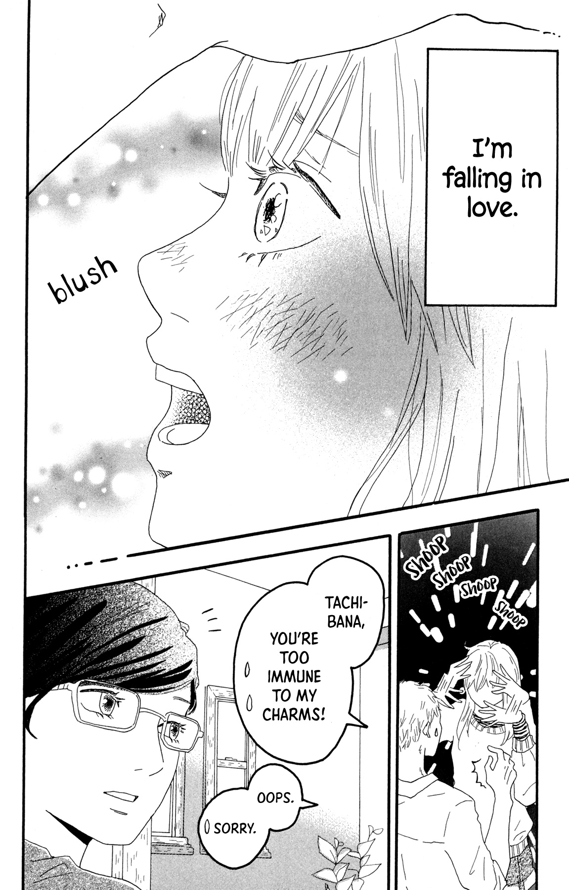 Kontou Shoujo - Vol.1 Chapter 2: The Girl In A Faint