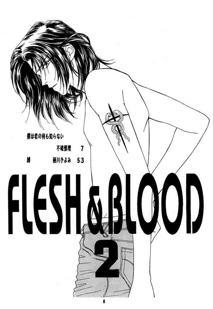 Flesh & Blood - Vol.02 Chapter 0