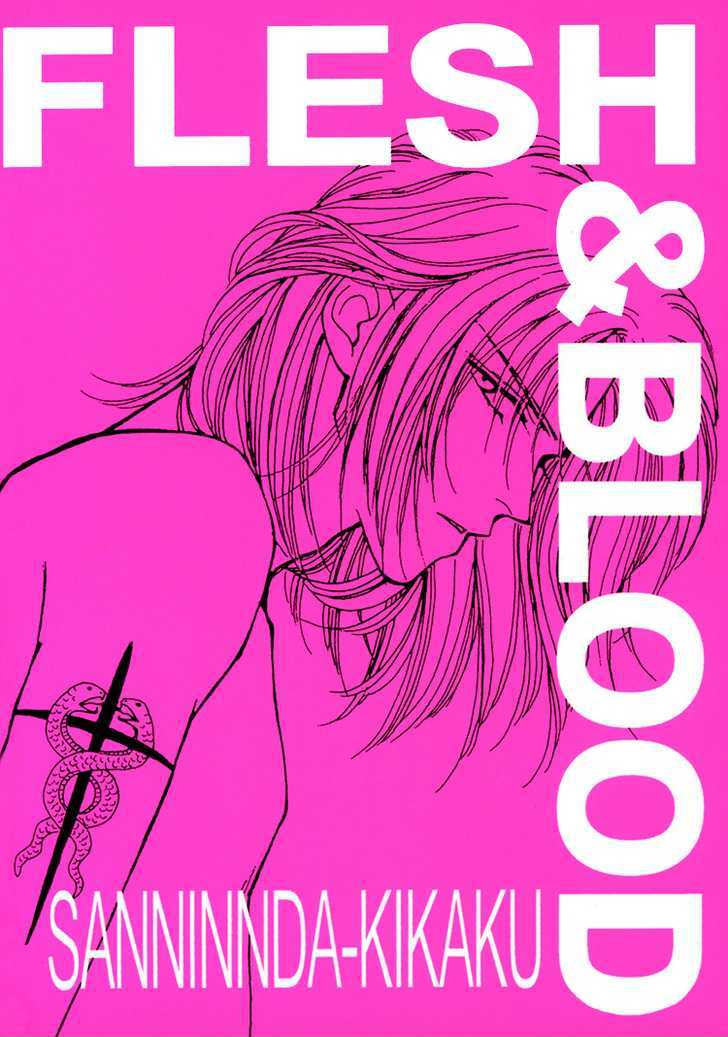 Flesh & Blood - Vol.02 Chapter 0