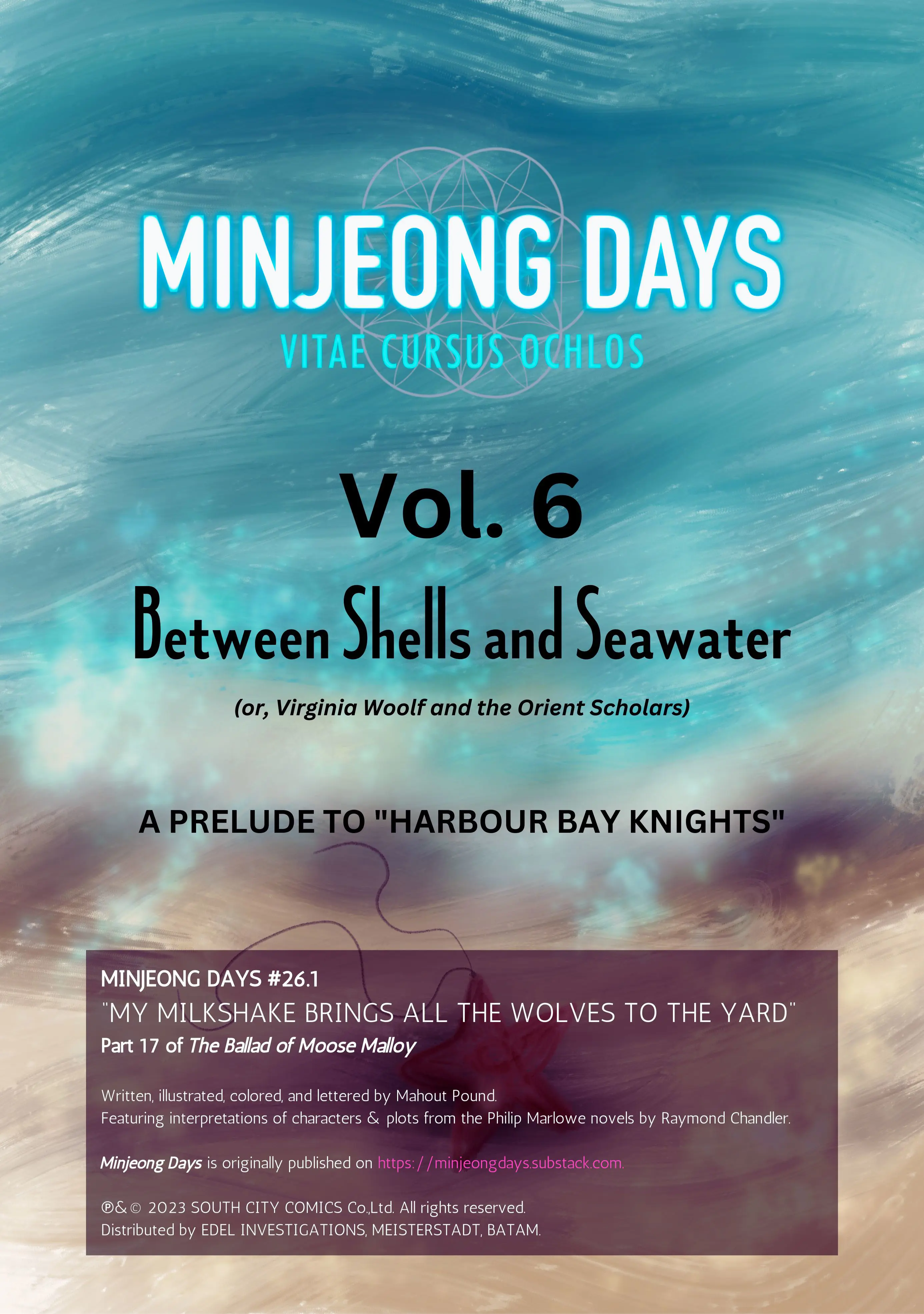 Minjeong Days - Vol.6 Chapter 26.1: My Milkshake Brings All The Wolves To The Yard