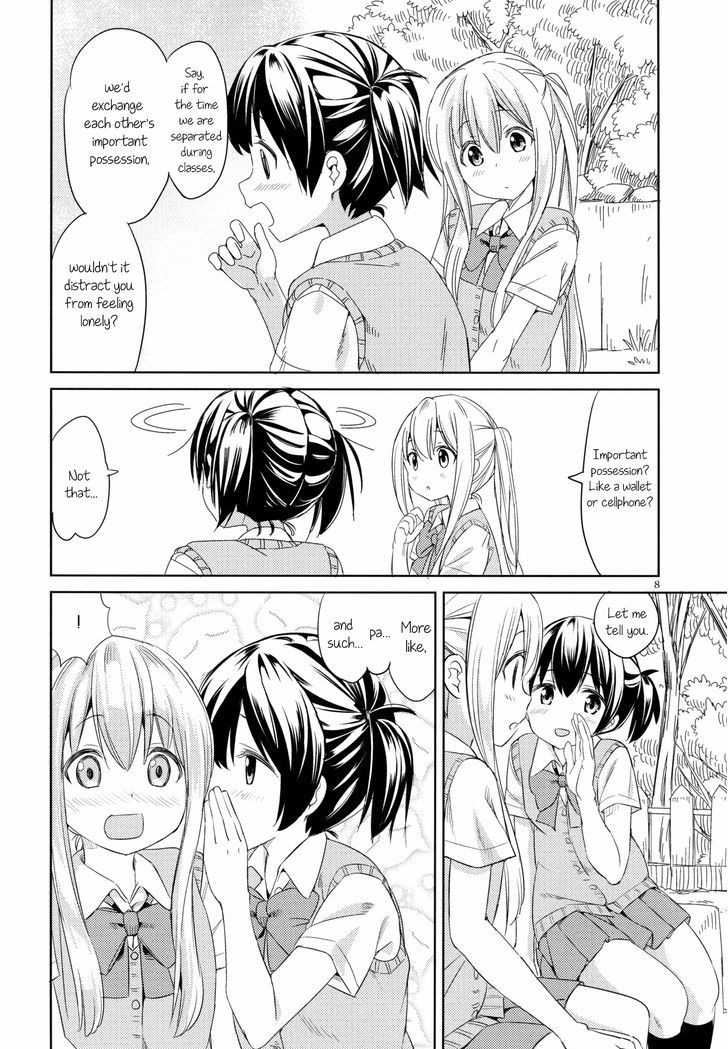 Suki Na Hito No Naka - Chapter 1