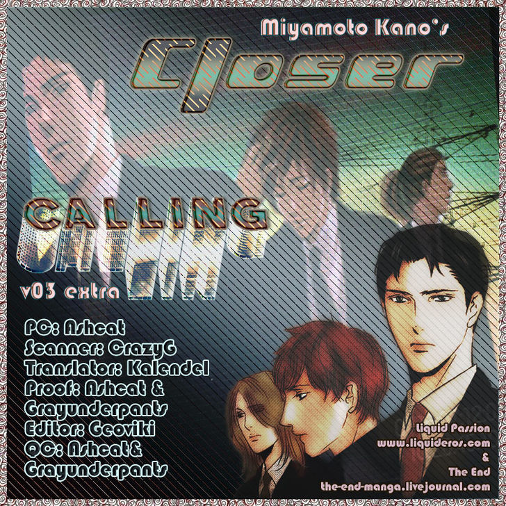 Calling - Vol.3 Chapter 6.5 : Closer