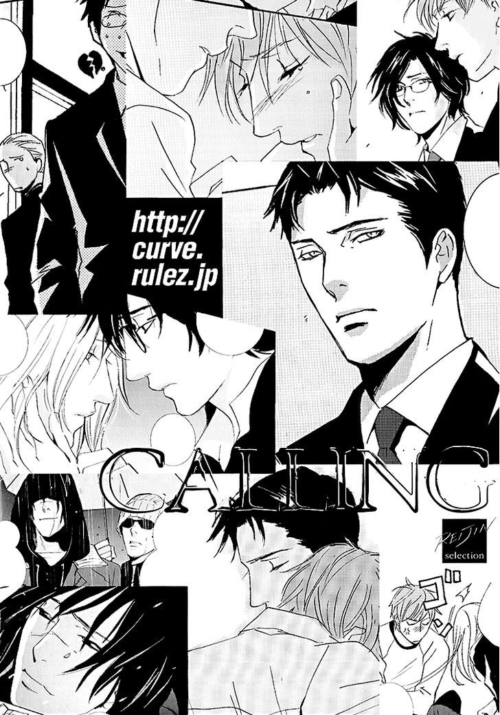 Calling - Vol.3 Chapter 6.5 : Closer