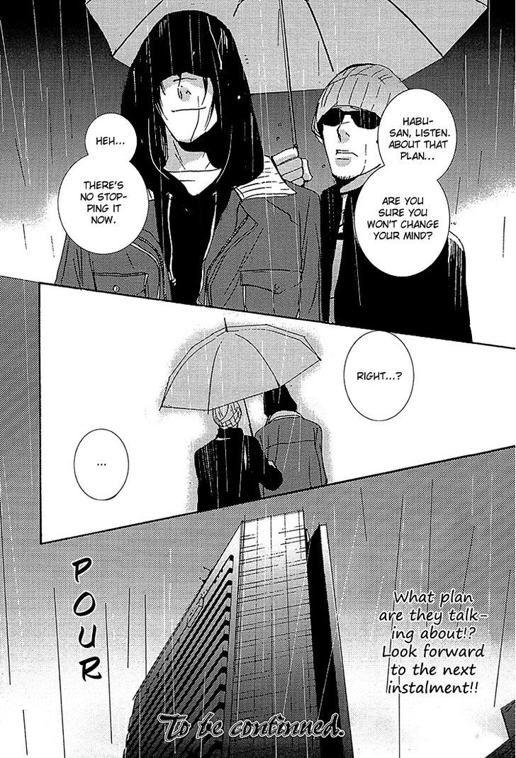 Calling - Vol.3 Chapter 3 : Rain