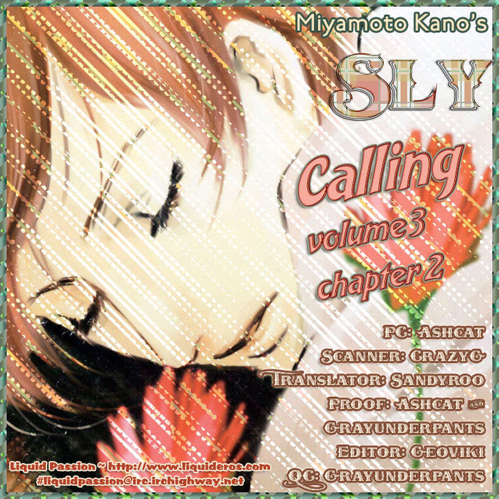 Calling - Vol.3 Chapter 2 : Sly