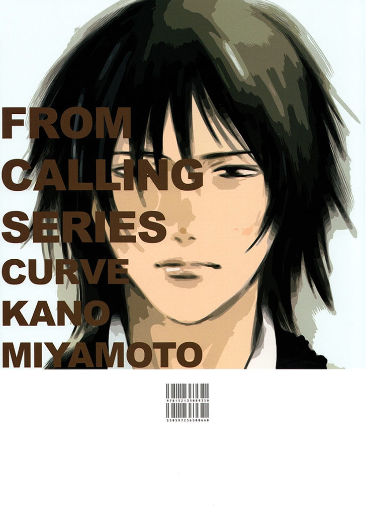 Calling - Vol.3 Chapter 6.6 : Calling Dj - Yes Man