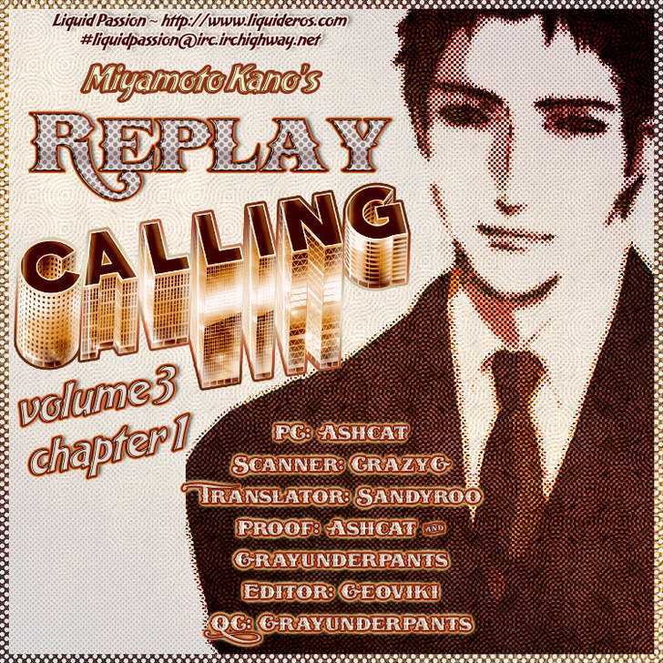 Calling - Vol.3 Chapter 1 : Replay