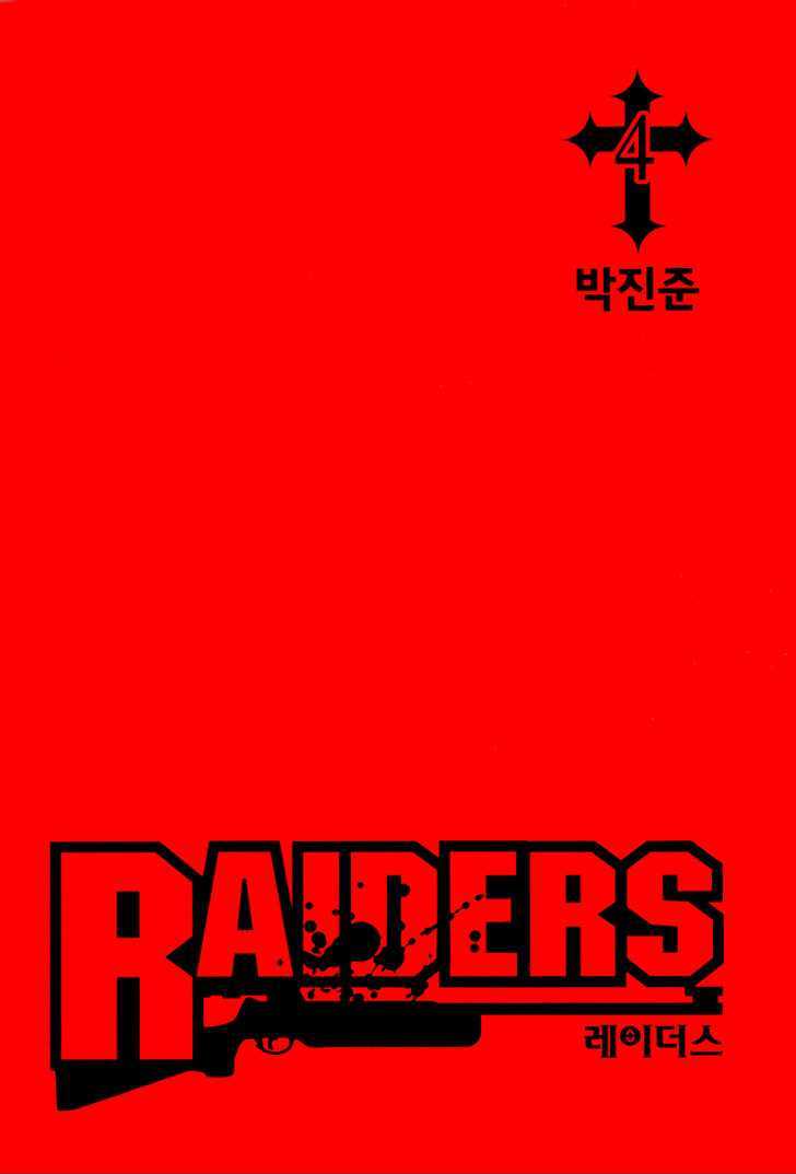 Raiders - Vol.4 Chapter 13 : Compass