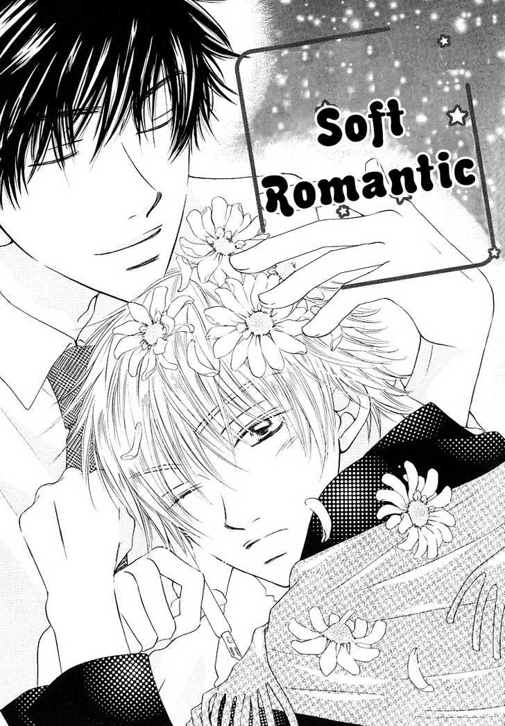 Soft Romantic - Vol.1 Chapter 1