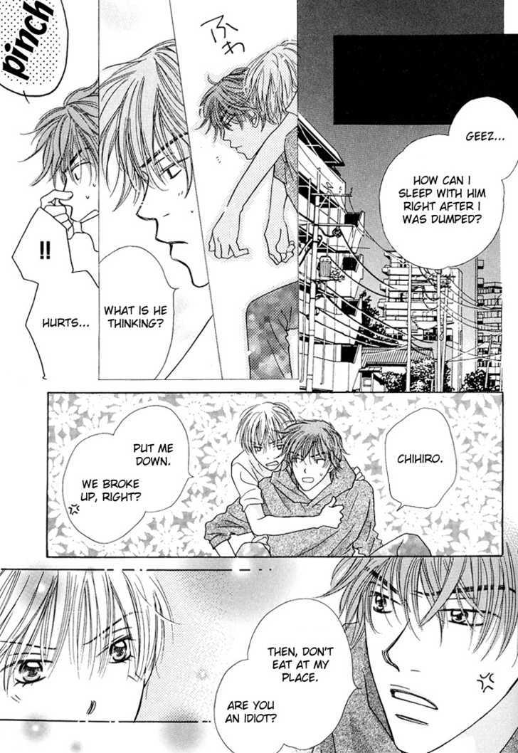 Soft Romantic - Vol.1 Chapter 6